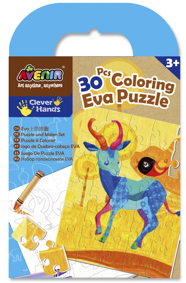 Avenir Stamp and Match - Create Dinosaurs Online in UAE